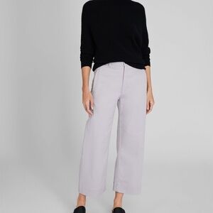 High Rise Cropped Twill Pant - New With Tags - NEVER WORN - Lavender